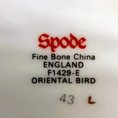 /mark_images/Spode/Spode-1970s.jpg